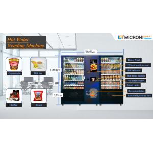 Conveyor Belt Automatic Vending Machine For Cup Noodle Drinks
