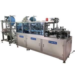 China YANUO máscara protetora de 3 dobras que faz a máquina 400 PCes Min One Piece Molding supplier