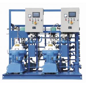 China Marine Power Plant Fuel Oil Purification System Horizontal Filter Separator supplier