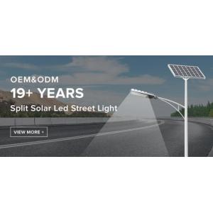 Low Power Consumption 30w LED Solar Street Lights With 90w Solar Panel IP65