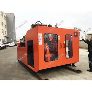 China Jerry Cans HDPE Blow Molding Machine 720mm Moving Distance 630x385mm supplier