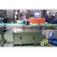 China Professional  Paste Tube Sticker Labelling Machine Tube Applicator Machine Convenient Operation on sale