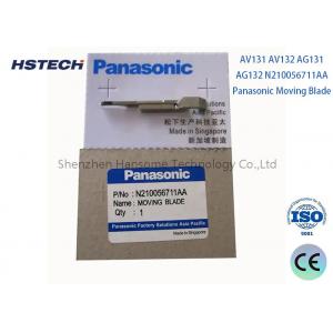 Panasonic AI Machine N210056711AA Moving Blade for Automatic Insertion Production