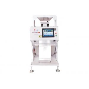 High Speed CCD Camera Rice Color Sorter Machine Small Agriculture Machinery