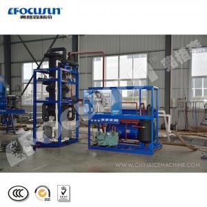 China 10 Tons Water-Cooled Tube Ice Making Machine with in Need of R404a/R22 Refrigerant supplier