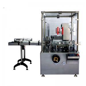 Vertical Automatic Cartoning Machine For Condom 120 Boxes/Min