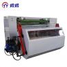 200m/Min BOPP Jumbo Roll Adhesive Tape Slitting Machine