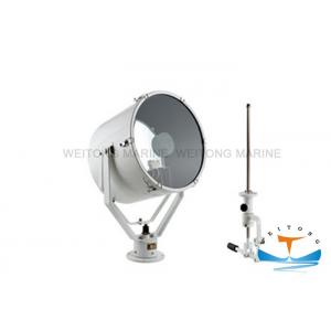 China Marine Searchlight 2000W TG28 For Vessel ,Marine Lighting Equipment Incandescent Focus For Signal And Search supplier