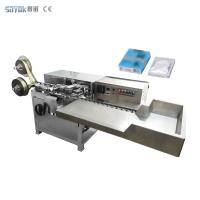 China ODM Aluminum Foil Automatic Packing Machinery Condom Wrapping Machine on sale
