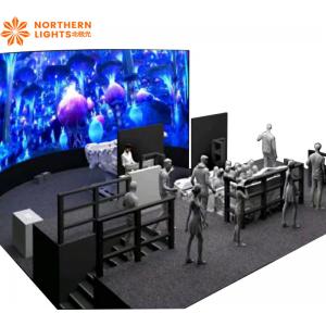 Northern Lights Immersive Movie Theater Dynamic Virtual Reality Track Cinema