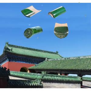 Temple Roofing Ceramic Material Chinese Antique Green Glazed Roof Tiles
