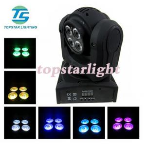 China DJ / Disco 7*10w IP20 8bit Double Face Led Beam Moving Head With Wash supplier