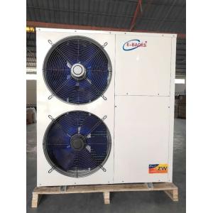 EVI meeting Air source heat pump , cooling heating and hot water , high COP