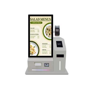 China 24" Self-Ordering Touch Screen Kiosk with Cash Payment, Scanner & Printer for Fast Food Restaurant wholesale