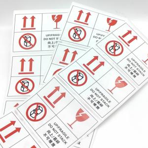 Glossy Laminate Warning Label Stickers BOPP Oval Waterproof Vinyl Sticker Paper