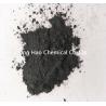 China Black Coal Tar Pitch Powder For Anti-Corrosion Paint And Graphite Products wholesale