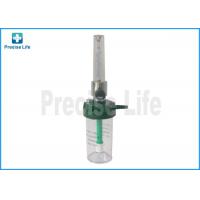 China Single Flowmeter Medical Oxygen Humidifier PVB Transparent Bottle on sale