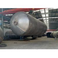 China Structural Heavy Industrial Fabrication Pressure Vessel Vertical Stainless Steel Tank Fabrication on sale