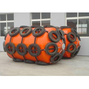China Unsinkable Aircraft Tire Nets Foam Filled Fender Dia 0.5m supplier