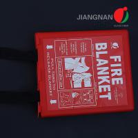 China BSI & LPCB BS EN 1869 2019 Fire Blanket Protective Shield For People Anti Fire Blanket on sale