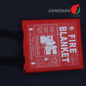 China BSI & LPCB BS EN 1869 2019 Fire Blanket Protective Shield For People Anti Fire Blanket supplier