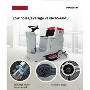 Airport Ride On Floor Sweeper Scrubber Cleaning Machine For Larger Hard Floor