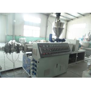 PVC Double Wall Plastic Pipe Extrusion Line / Making Machine For Drainage