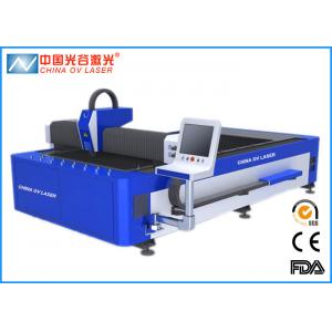 China 3015 Open Type Fiber Laser Cutting Machine for Metal SS MS CS supplier