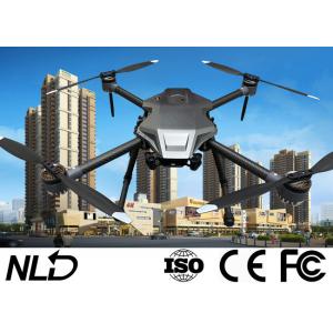 China ISO9001 3 Axis 10X Aerial Inspection Drone Dual Beam Camera supplier