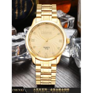 013 High Quality Stainless Steel Band Watch Imitation Diamond Black White Full Gold Watch