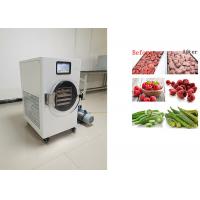 China Electric Heating Home Freeze Dryer With Bitzer Refrigeration System Technology on sale
