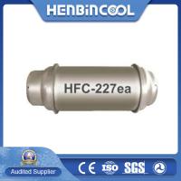 China Environmentally R227EA Refrigerant Fm 200 Hfc 227 Fire Extinguishing Agent on sale