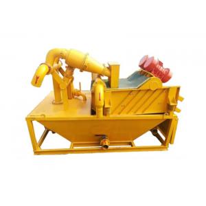 China Cyclone Cone Bentonite Desander Machine Drilling Slurry Sand Separation supplier