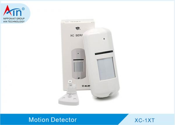 Outdoor Dual Motion Sensor With Passive Infrared And Microwave Detection Method