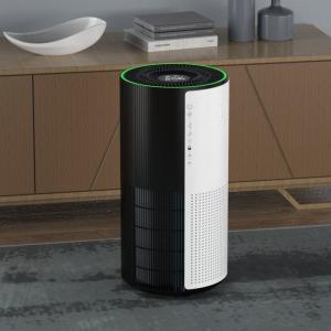 China Whole House Ozone Hepa Air Cleaner With Activated Charcoal Filter supplier