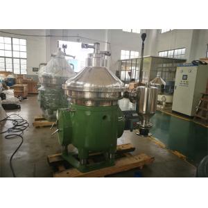 China Disc Stack Centrifuge / Mineral Oil Separator With Self Cleaning Bowl supplier