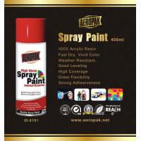 China Metallic Automotive Spray Paint Colors on sale