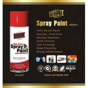 China Metallic Automotive Spray Paint Colors supplier