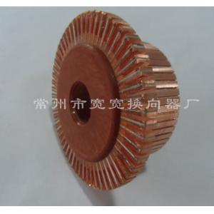 China Mechanical Commutator , 63 Segments DC Commutator For Electric Car Traction Motor supplier