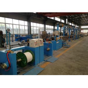 China Sky Blue Extrusion Line , electrical wire making machine 500Rpm Max Speed supplier