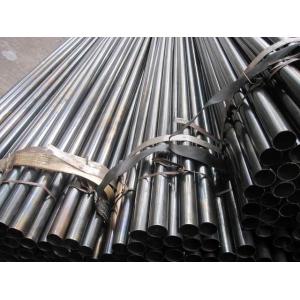 China Hot Rolled Precision Alloy Seamless Steel Pipe Cold Drawn Schedule 40 Black supplier