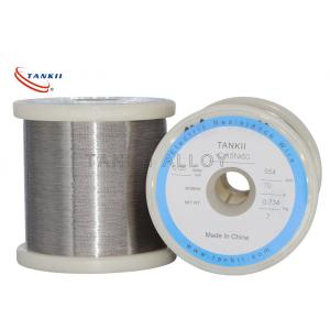 China 0.04mm Resistohm 60 Heating Uninsulated Wire For Hot Plates 48SWG supplier