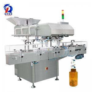 Electric Capsule Counting Machine Fully Automatic High Capacity 460000 Grains/H