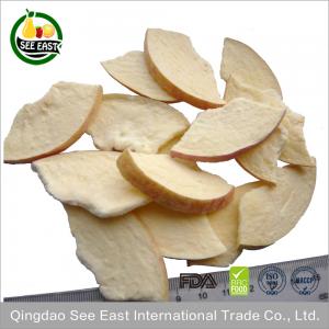 China 2016 new product freeze dried apples fruit snacks apple chips supplier