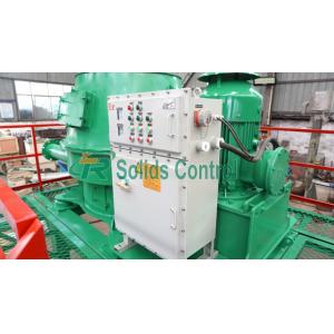 China High Performance Vertical Cutting Dryer Oilfield Drilling Equipment 900r/Min Rotary Speed supplier