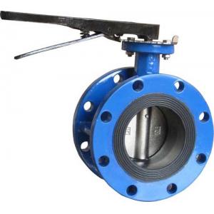 China BUTTERFLY VALVE MANUFACTURE IN CHINA NPS 2~80, YOUR BEST CHOICE AS BEST PRICING AND DELIVERY supplier