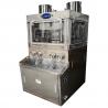 China ZP35D ZP37D ZP41D Camphor Herb Sugar Salt Candy Powder Compression Machine wholesale