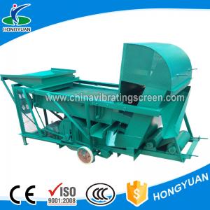 China Dedusting Corn Sifting and Winnowing Machine supplier