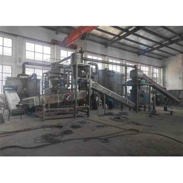 装置を押しつぶすリチウム電池の否定的な電極