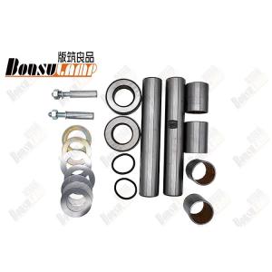 40 CR Alloy Steel Steering Knuckle Repair Kit TOYOTA  KP431 04431-36051